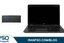 Video-HP-Zbook-14-KB-Exchange