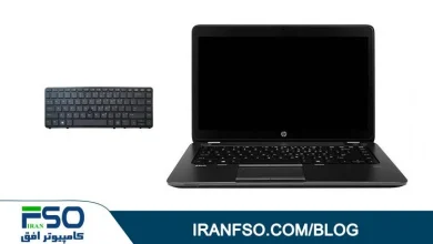 Video-HP-Zbook-14-KB-Exchange