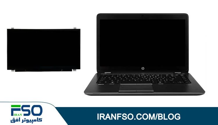 Video-HP-Zbook-14-LED-Exchange
