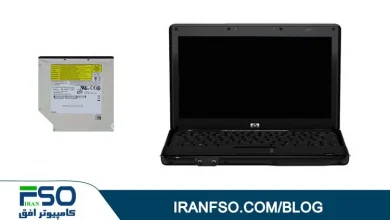 Video-Hp-Campaq-2230s-DVD-Exchange