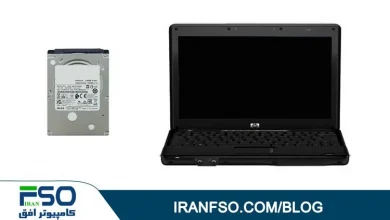 Video-Hp-Campaq-2230s-HDD-Exchange