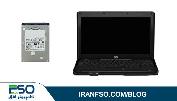 Video-Hp-Campaq-2230s-HDD-Exchange