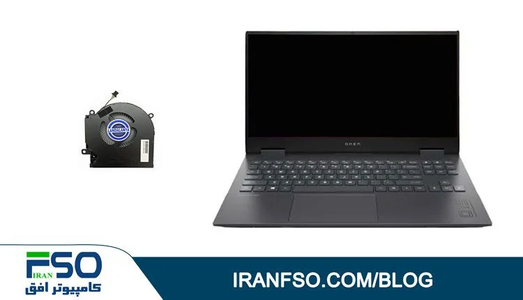 Video-Hp-Omen-15-En1013dx-Fan-Service
