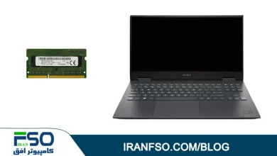 Video-Hp-Omen-15-En1013dx-Ram-Exchange