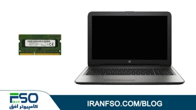 Video-Hp-Pavilion-15-Ay119ne-RAM-Exchange