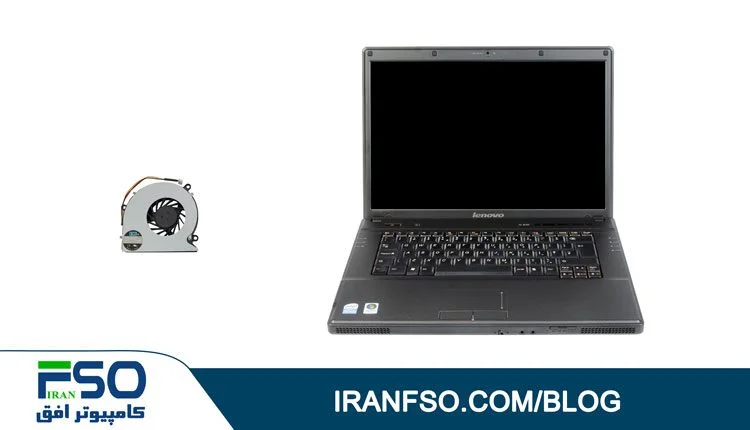 Video-Lenovo-3000-N500-Fan-Service