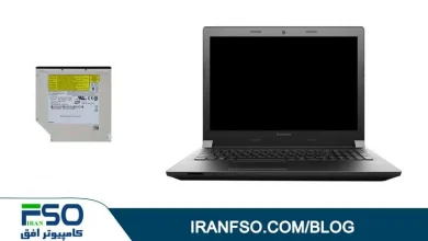 Video-Lenovo-B50-70-Drive-Exchange