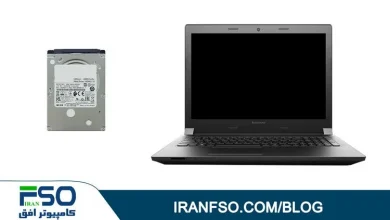 Video-Lenovo-B50-70-HDD-Exchange