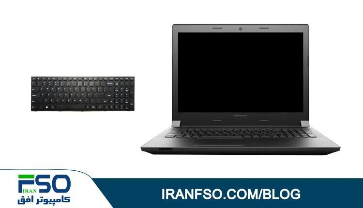 Video-Lenovo-B50-70-KB-Exchange