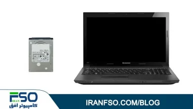 Video-Lenovo-B570e-Hdd-Exchange