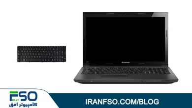 Video-Lenovo-B570e-KB-Exchange