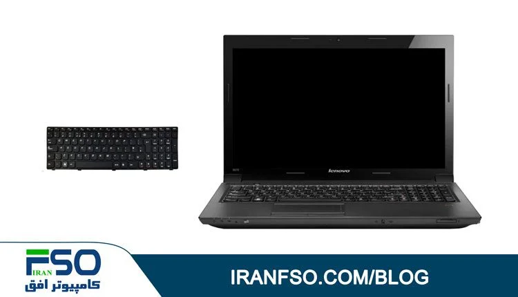 Video-Lenovo-B570e-KB-Exchange
