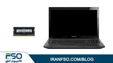 Video-Lenovo-B570e-Ram-Exchange