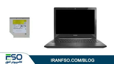 Video-Lenovo-G50-80-DVD-Exchange