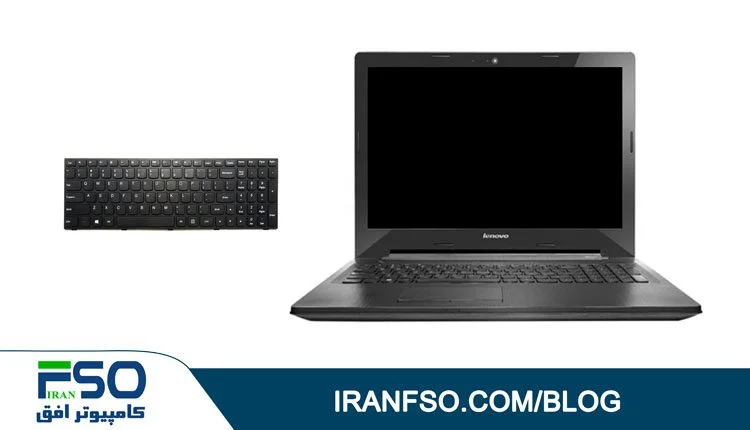 Video-Lenovo-G50-80-KB-Exchange