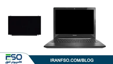 Video-Lenovo-G50-80-LED-Exchange