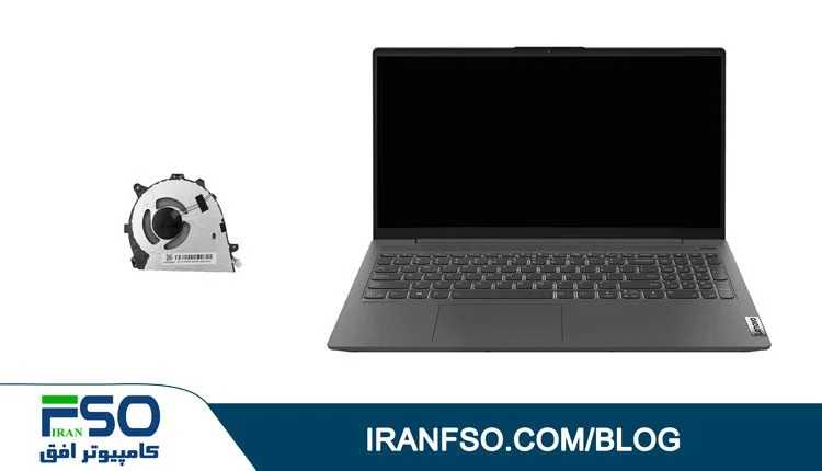 Video-Lenovo-Ideapad-5-15Itl05-Fan-Service