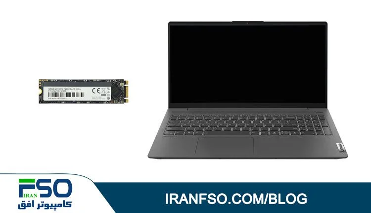 Video-Lenovo-Ideapad-5-15Itl05-SSD-m2-Exchange