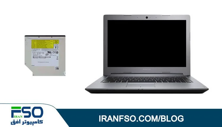 Video-Lenovo-Ideapad-S410p-DVD-Exchange