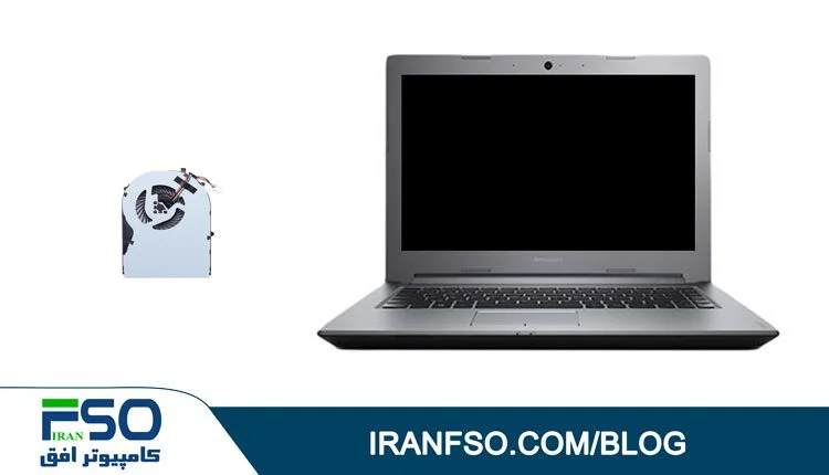 Video-Lenovo-Ideapad-S410p-Fan-Service