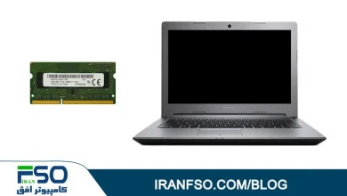 Video-Lenovo-Ideapad-S410p-RAM-Exchange