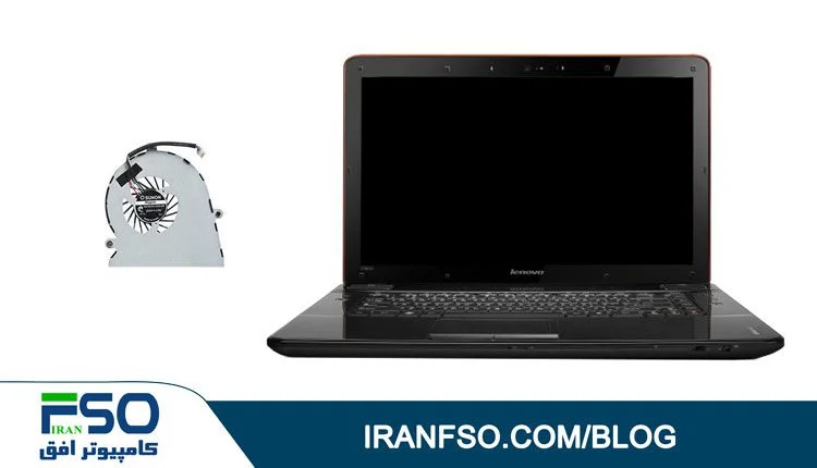 Video-Lenovo-Ideapad-Y560-Fan-Service