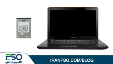 Video-Lenovo-Ideapad-Y560-HDD-Exchange