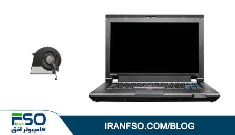 Video-Lenovo-Thinkpad-L420-Fan-Service