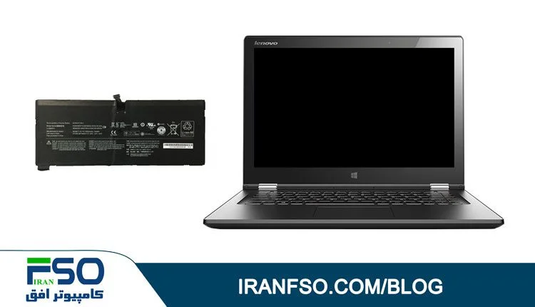 Video-Lenovo-Yoga-2-Pro-Bat-Exchange