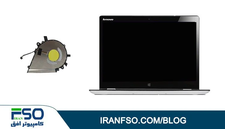 Video-Lenovo-Yoga-3-14-Fan-Service
