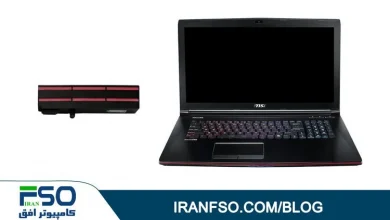 Video-MSI-Ge73vr-7Rf-Raider-Bat-Exchange