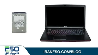 Video-MSI-Ge73vr-7Rf-Raider-HDD-Exchange