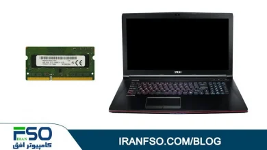 Video-MSI-Ge73vr-7Rf-Raider-RAM-Exchange