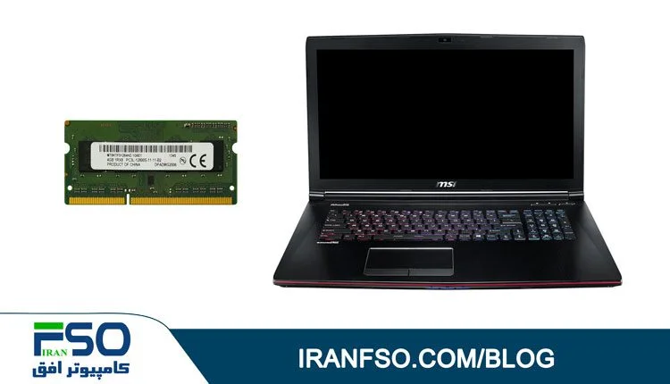 Video-MSI-Ge73vr-7Rf-Raider-RAM-Exchange