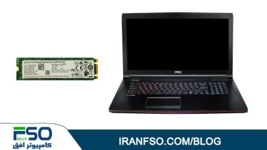Video-MSI-Ge73vr-7Rf-Raider-SSD-M2-Exchange