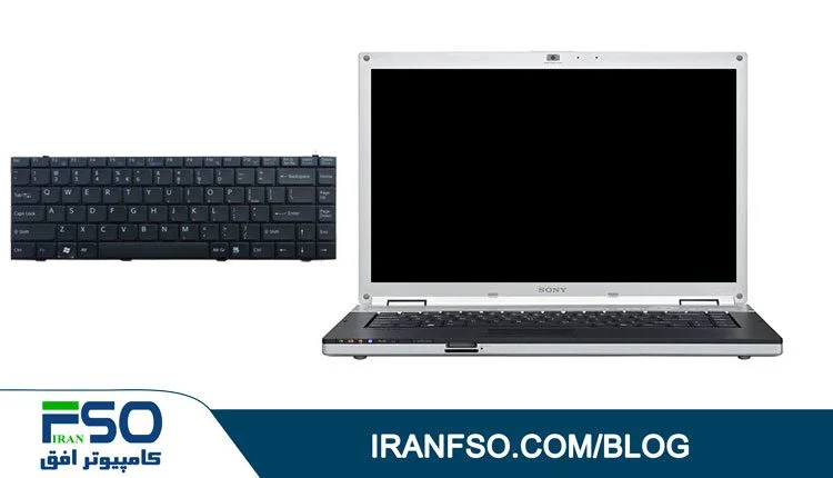 Video-Sony-VGN-FZ-KB-Exchange