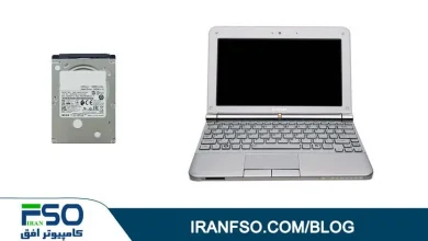 Video-Toshiba-Mini-Mb205-N311-W-HDD-Exchange