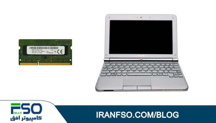 Video-Toshiba-Mini-Mb205-N311-W-RAM-Exchange