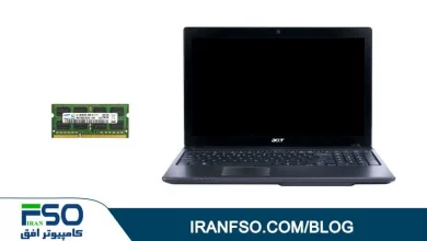 video-Acer-Aspire-5252-RAM-Exchange