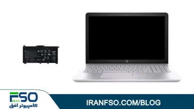 video-HP-Pavilion-15-Cd099nia-Bat-Exchange