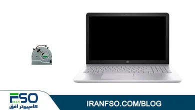 video-HP-Pavilion-15-Cd099nia-Fan-Service