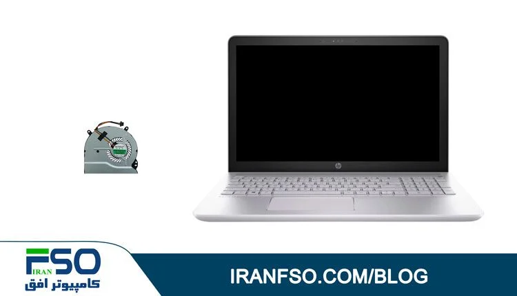 video-HP-Pavilion-15-Cd099nia-Fan-Service