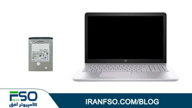 video-HP-Pavilion-15-Cd099nia-HDD-Exchange