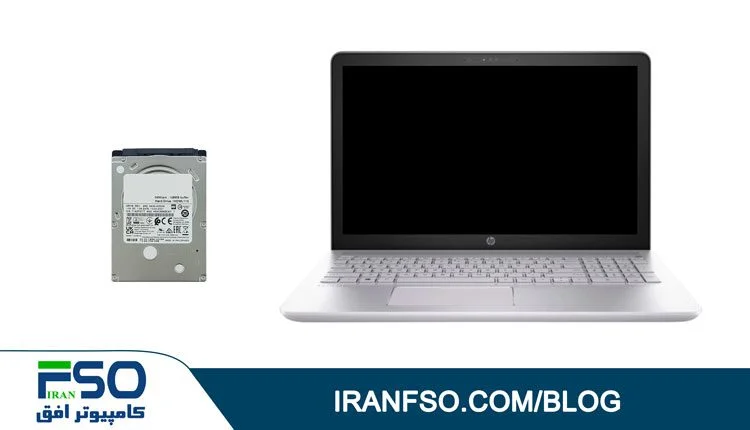 video-HP-Pavilion-15-Cd099nia-HDD-Exchange