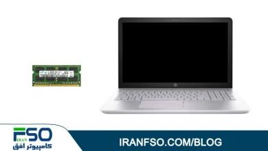 video-HP-Pavilion-15-Cd099nia-RAM-Exchange