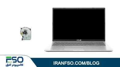 Video-Asus-Vivobook-Y5200jb-Fan-Service