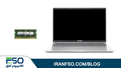 Video-Asus-Vivobook-Y5200jb-RAM-Exchange
