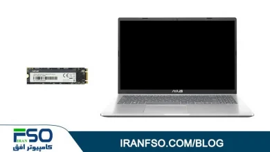 Video-Asus-Vivobook-Y5200jb-ssd-m2-Exchange