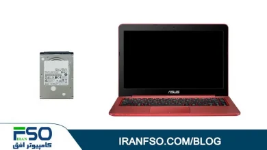 Video-Asus-W519l-Hard-Exchange