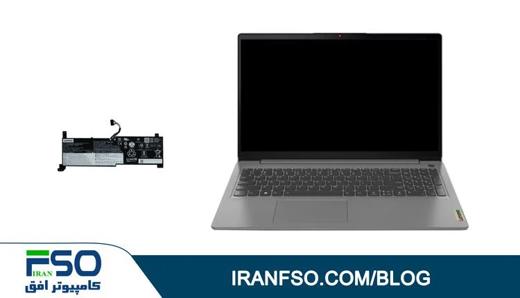 Video-Lenovo-Ideapad-3-15Itl6-Bat-Exchange